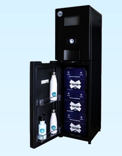 (image for) Well Water Boxed Water Cooler (Floorstanding)
